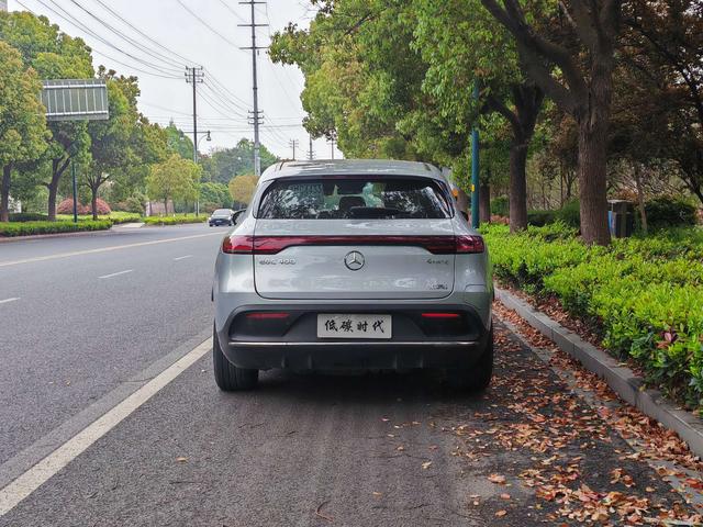 Mercedes-Benz EQC