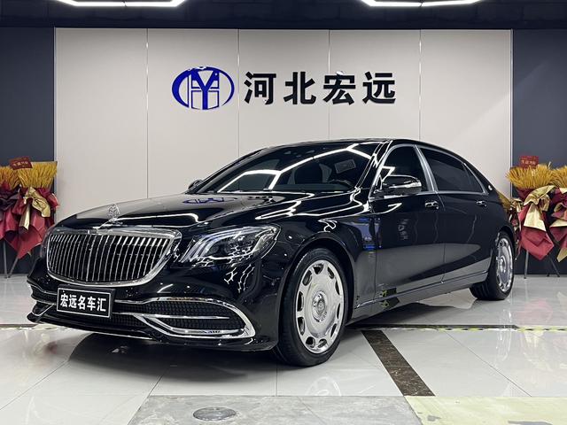 Mercedes-Benz Maybach S-Class