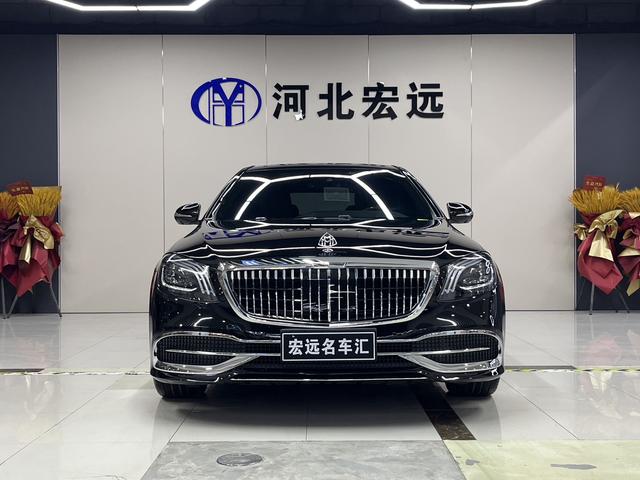 Mercedes-Benz Maybach S-Class