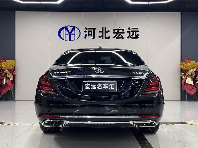 Mercedes-Benz Maybach S-Class