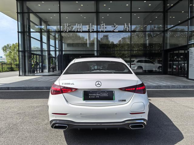 Mercedes-Benz C-Class PHEV