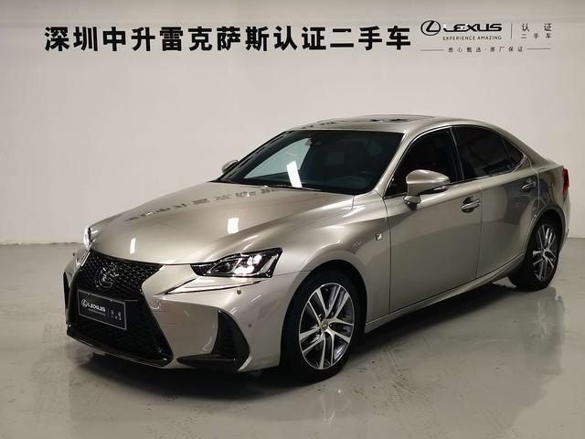 Lexus IS