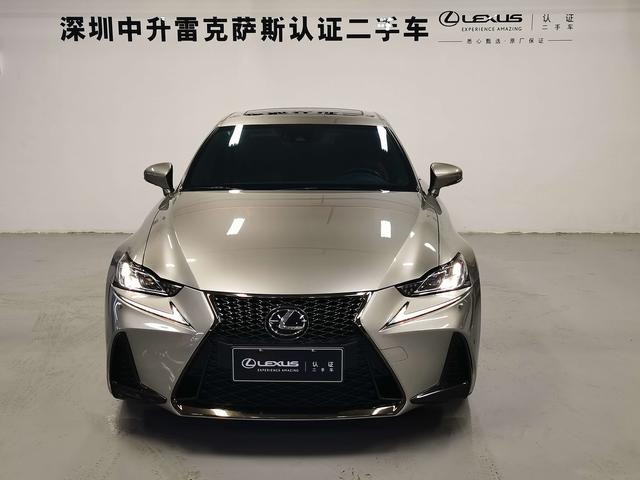 Lexus IS