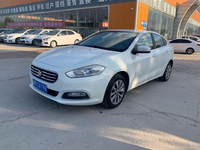 Fiat Feixiang