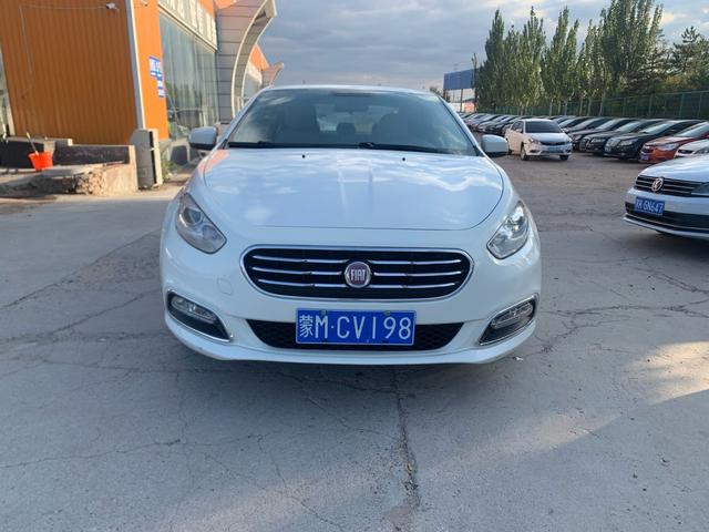 Fiat Feixiang