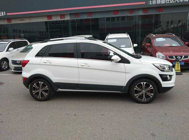 BAIC Shenbao X25