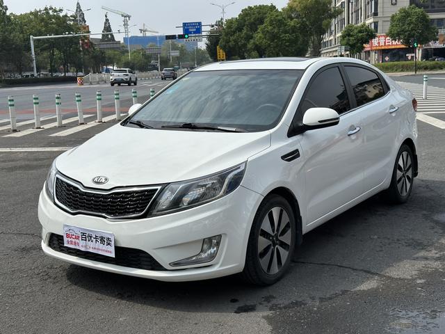 Kia K2