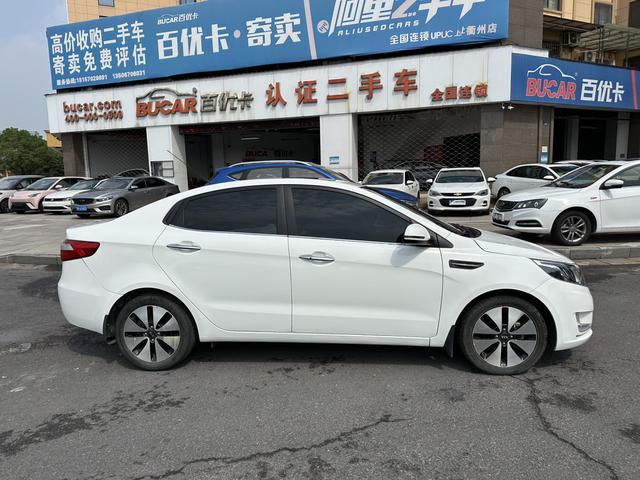 Kia K2