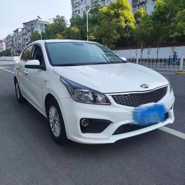 Kia K2