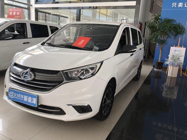 Changan Kaicheng Changan Auchan A600 EV