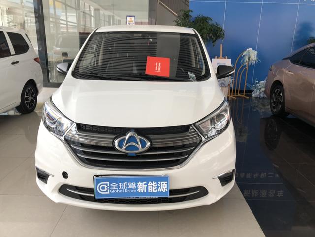 Changan Kaicheng Changan Auchan A600 EV