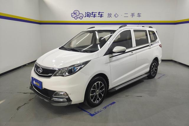 Changan Kaicheng Changan Auchan A600