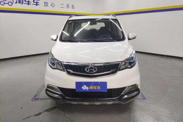 Changan Kaicheng Changan Auchan A600