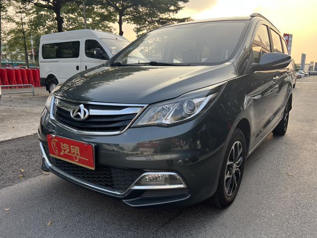 Changan Kaicheng Changan Auchan A600