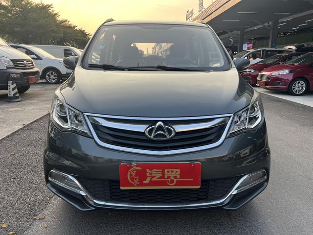 Changan Kaicheng Changan Auchan A600