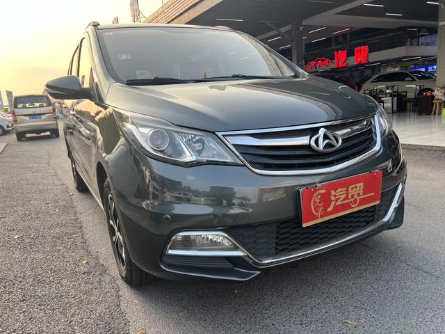 Changan Kaicheng Changan Auchan A600