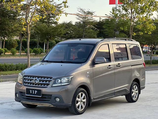 Changan Kaicheng Uno S