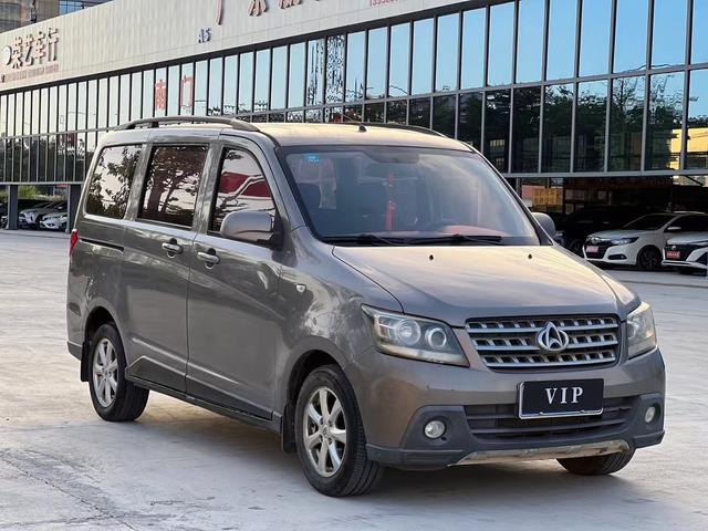 Changan Kaicheng Uno S