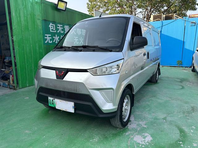 Wuling EV50