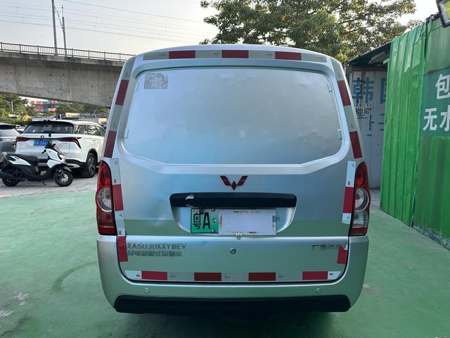 Wuling EV50