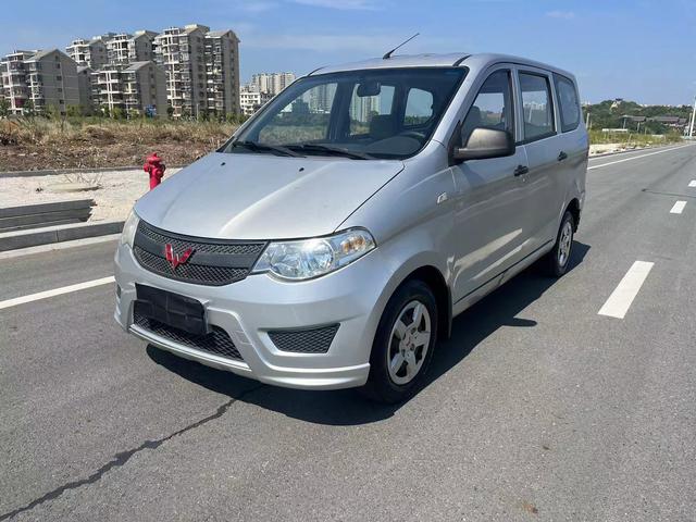 Wuling Hongguang