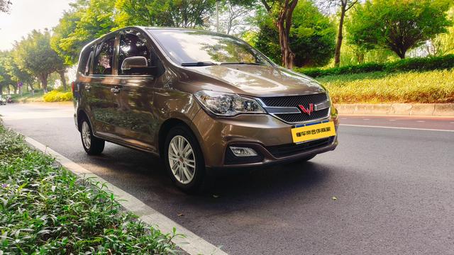 Wuling Hongguang