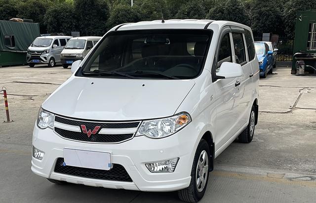 Wuling Hongguang