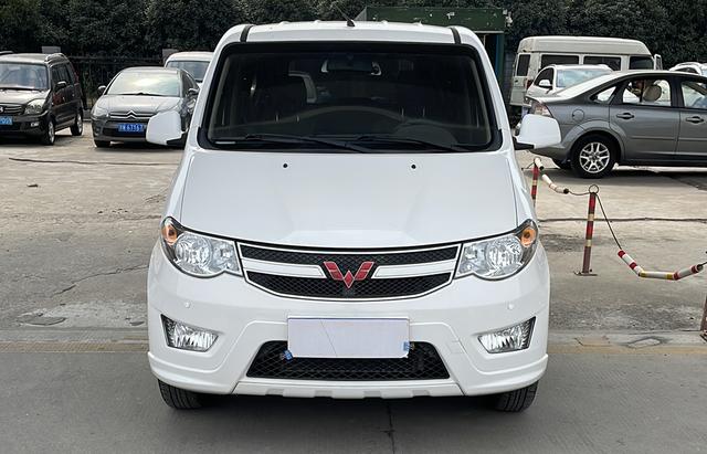 Wuling Hongguang