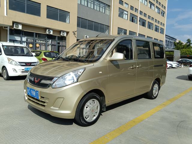 Wuling Rongguang V