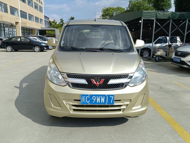 Wuling Rongguang V