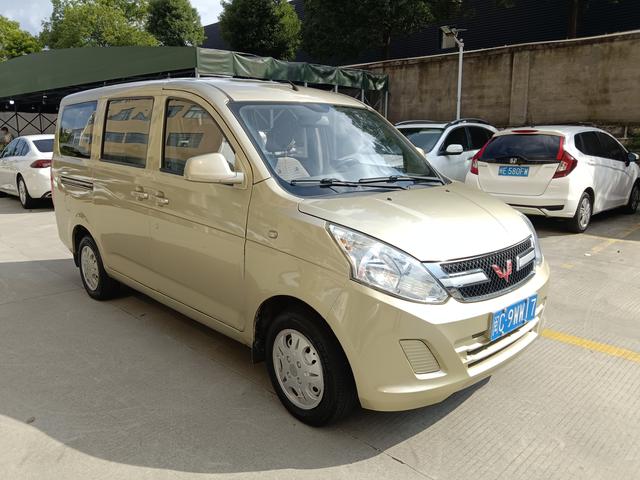 Wuling Rongguang V