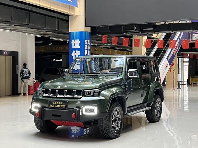 BAIC Beijing BJ40