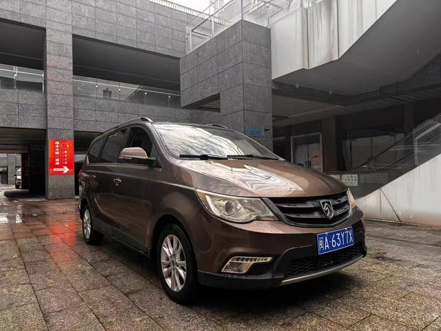 Baojun 730