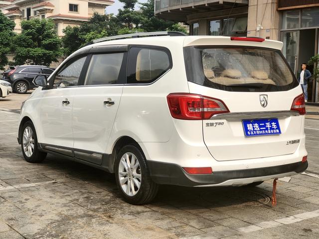 Baojun 730