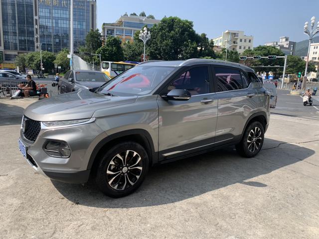 Baojun 510