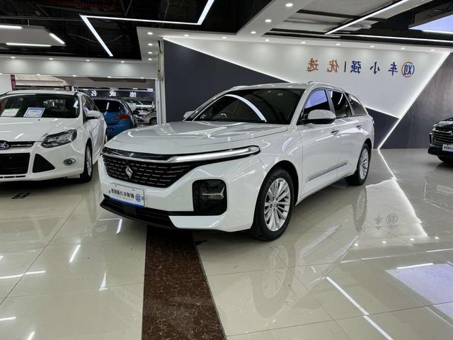 Baojun Valli