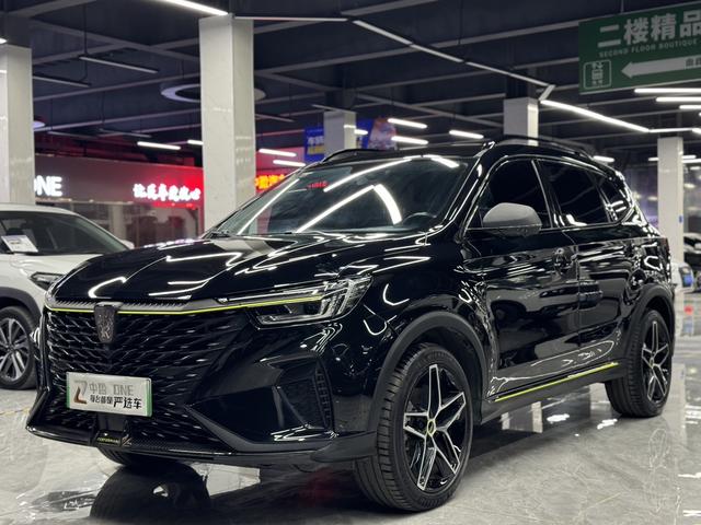 Roewe eRX5