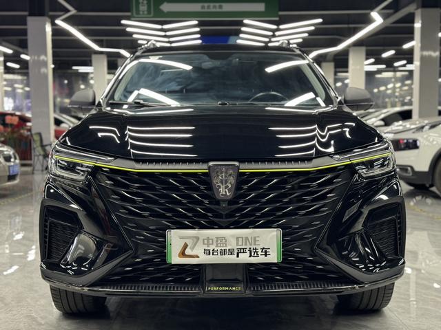 Roewe eRX5