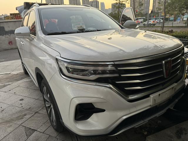 Roewe RX5 MAX