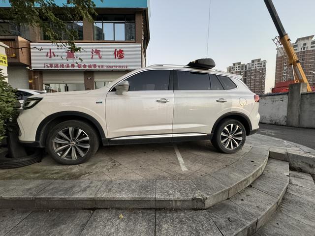 Roewe RX5 MAX