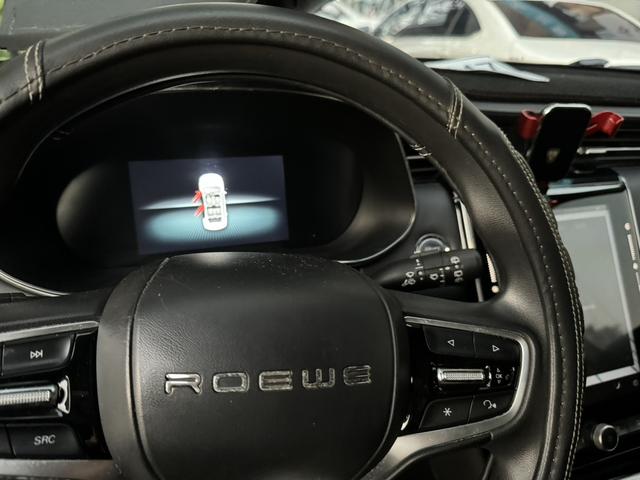 Roewe RX5 MAX