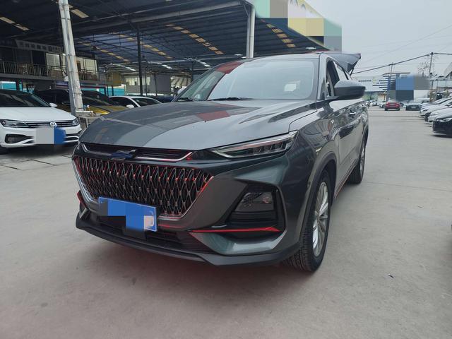 Oshan Changan Auchan X7 PLUS