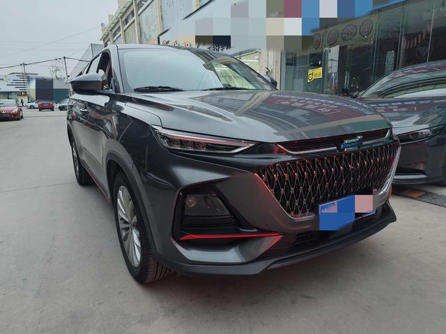 Oshan Changan Auchan X7 PLUS