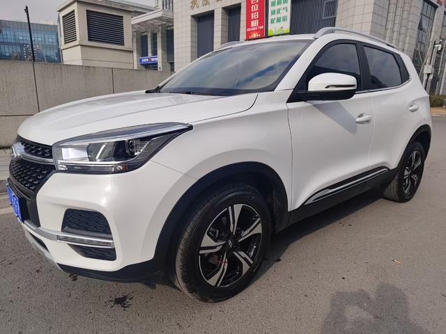 Chery Tiggo 5x