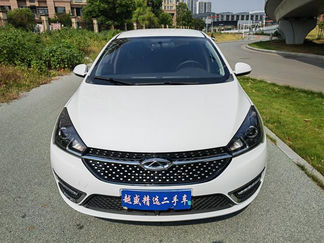 Chery Arrizo 5