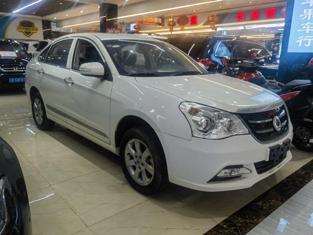 Dongfeng Junfeng E17