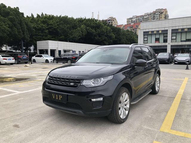 Land Rover Discover Shenxing (Imported)