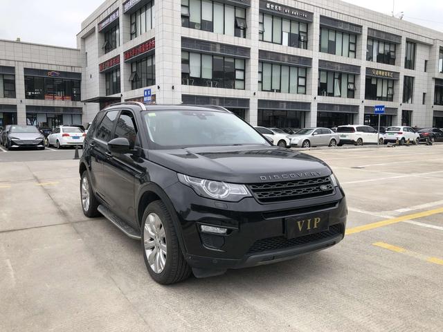 Land Rover Discover Shenxing (Imported)