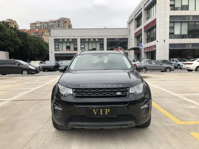 Land Rover Discover Shenxing (Imported)