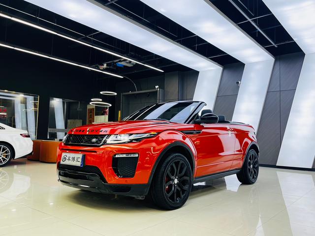 Land Rover Range Rover Evoque (imported)